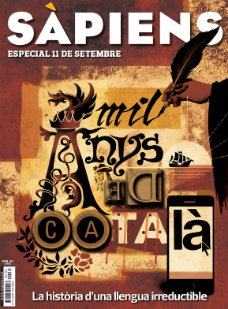 Portada 160